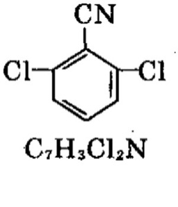 2.6-二氯苯腈