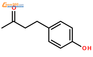 P-Hydroxyphenyl butanone